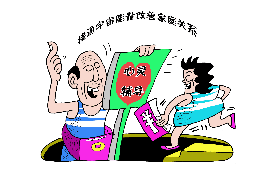 弥勒弥勒讨债公司服务